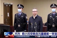 China condena a muerte a funcionario por corrupción