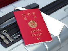Japón y Singapur tienen los pasaportes más poderosos del mundo