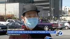 Golpea a padre asiático americano que caminaba con su hijo de un año en las calles de San Francisco 