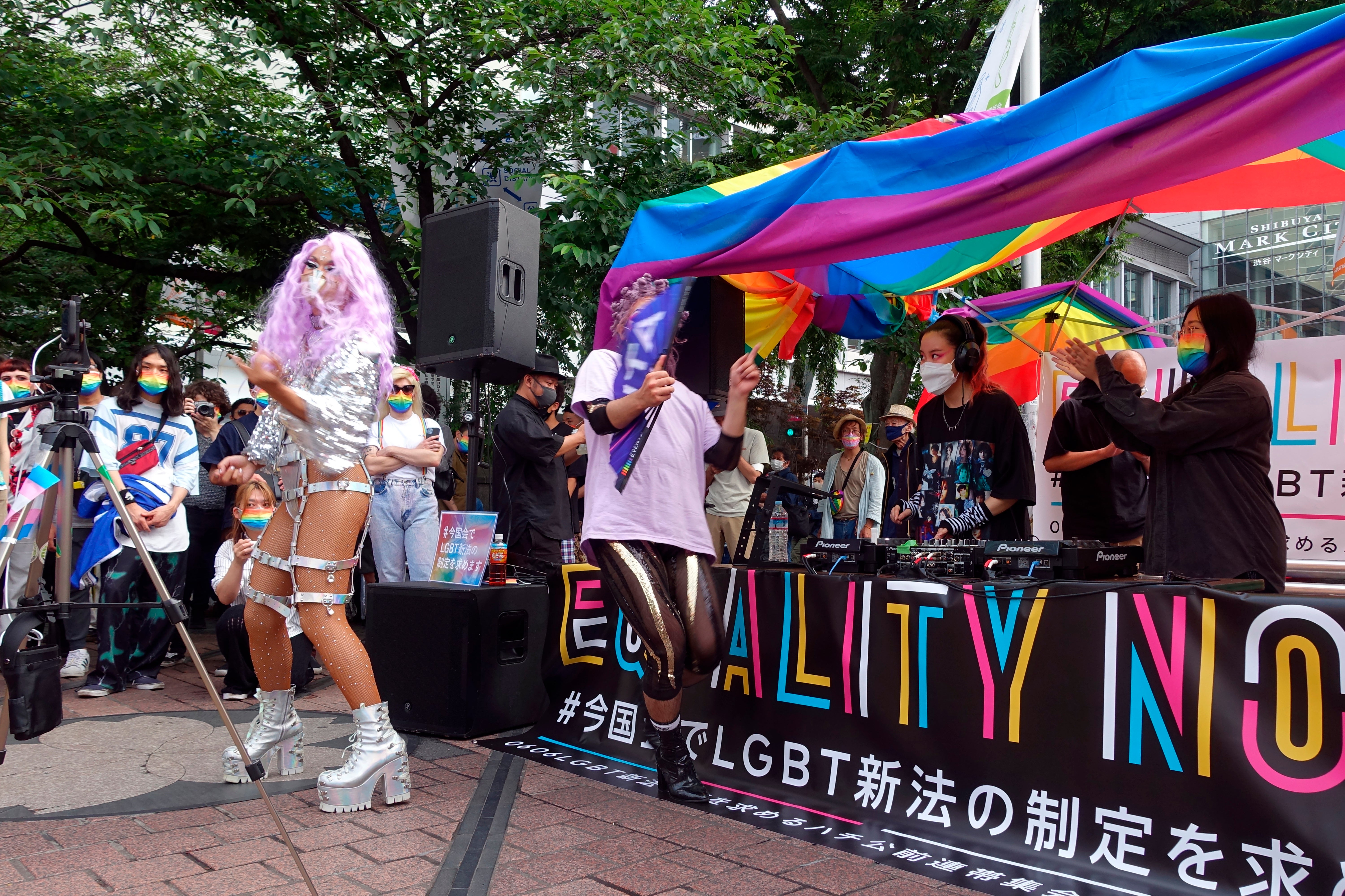 JAPON LGBTQ