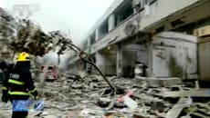 Al menos 12 muertos en China por una explosión de gas