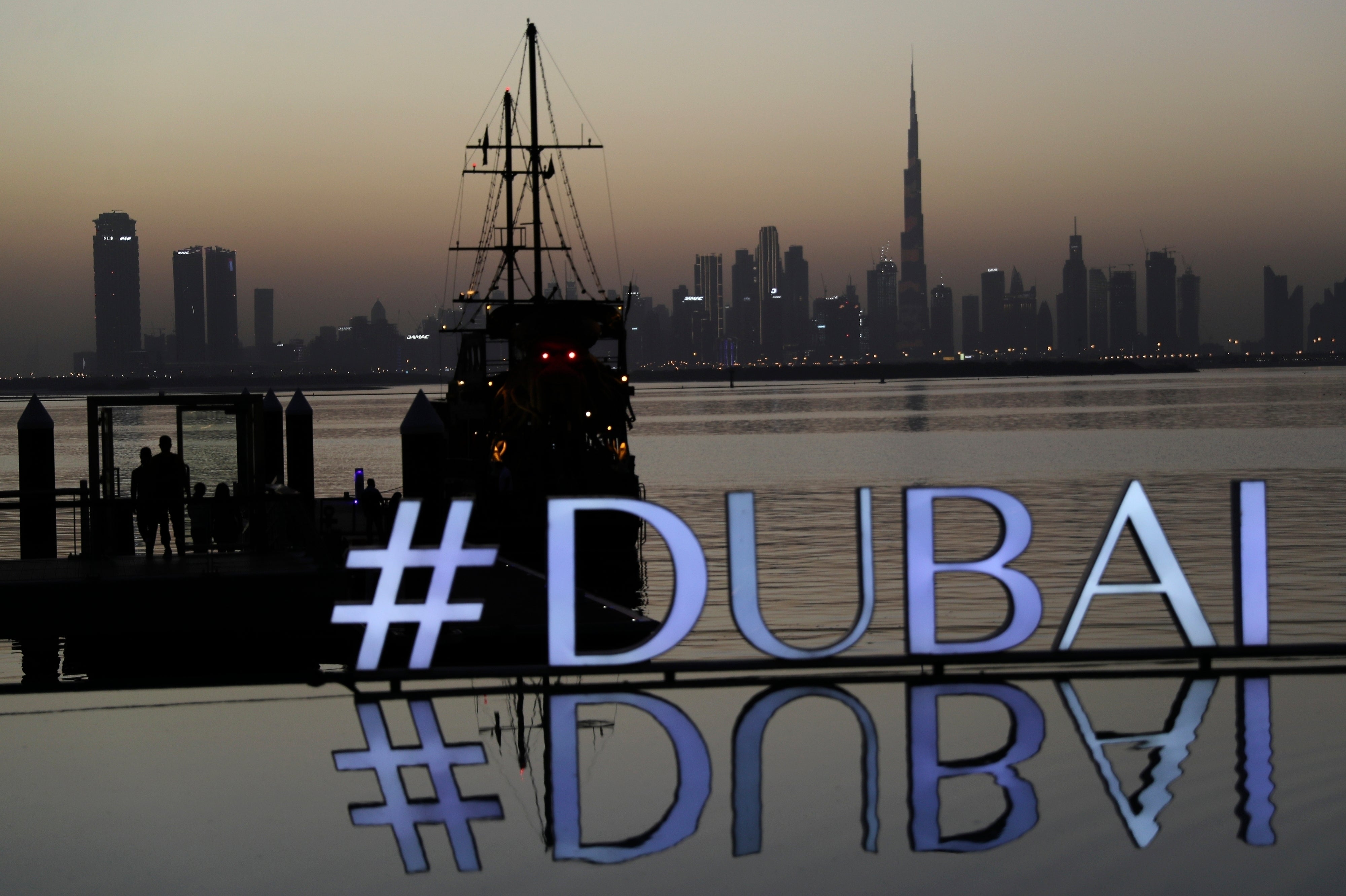 DUBAI INVERSIONES