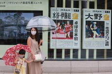 Tokio bate récord: 2.848 casos COVID tras inicio de Juegos