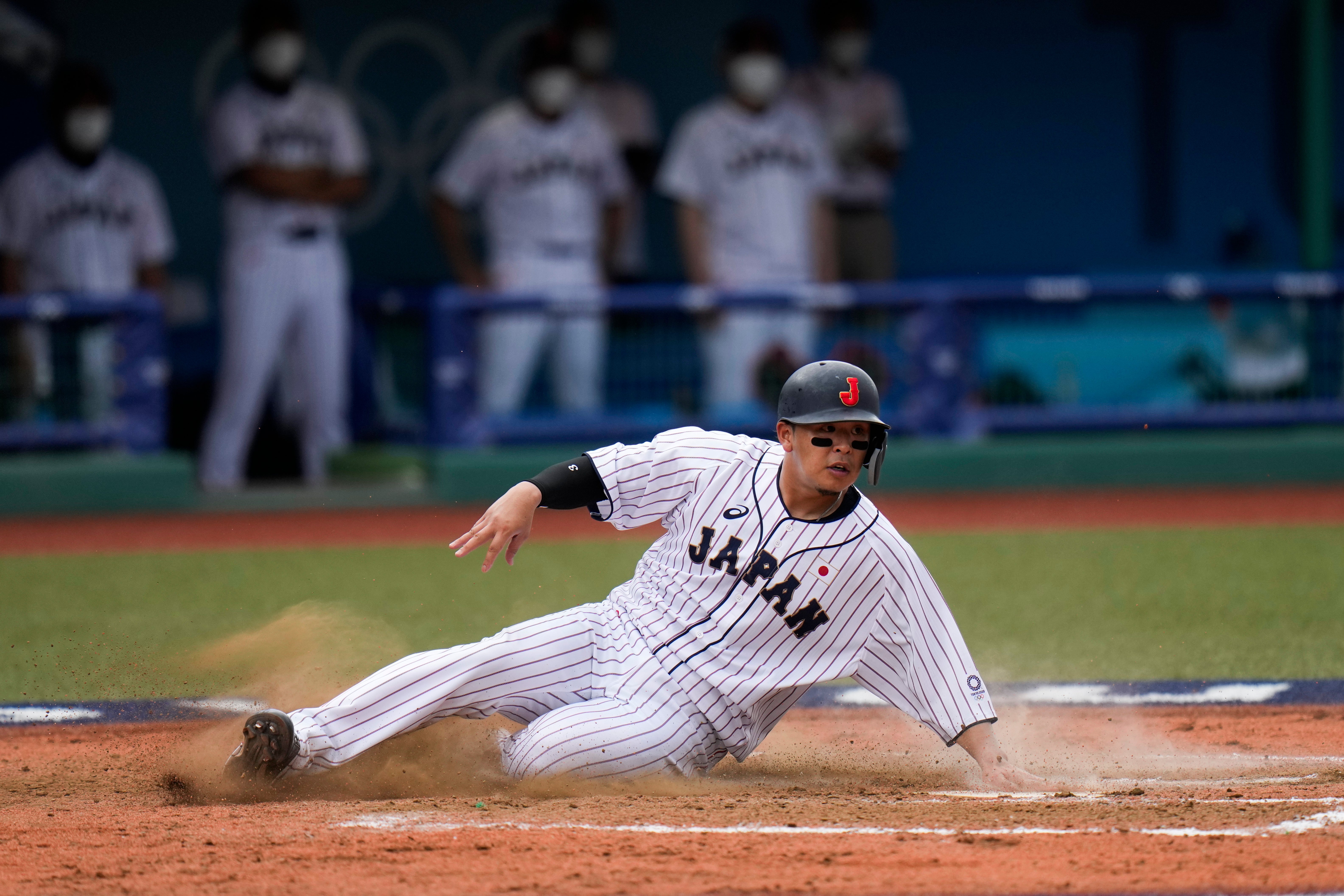 R. DOMINICANA-JAPON