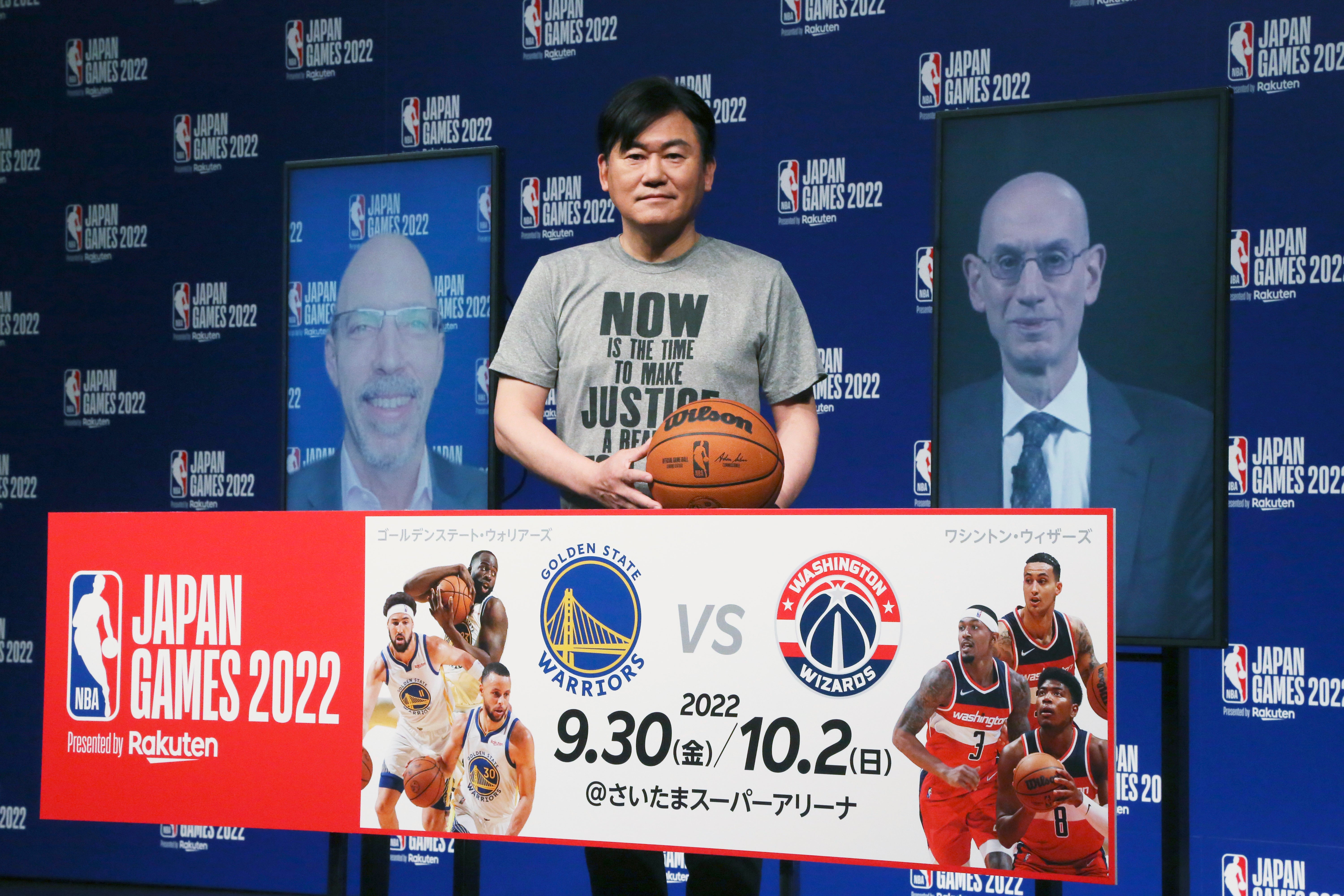 NBA-JAPÓN
