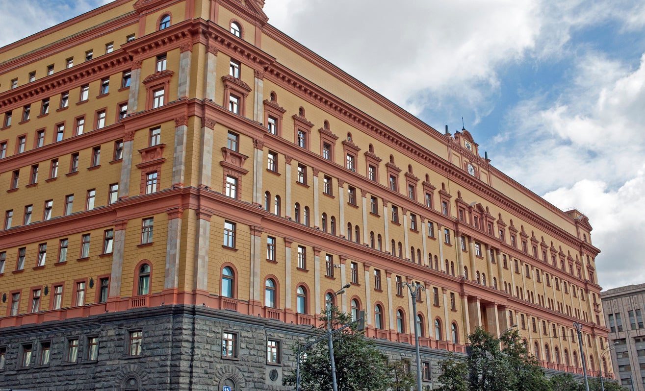 El edificio Lubyanka es la sede del FSB en Moscú