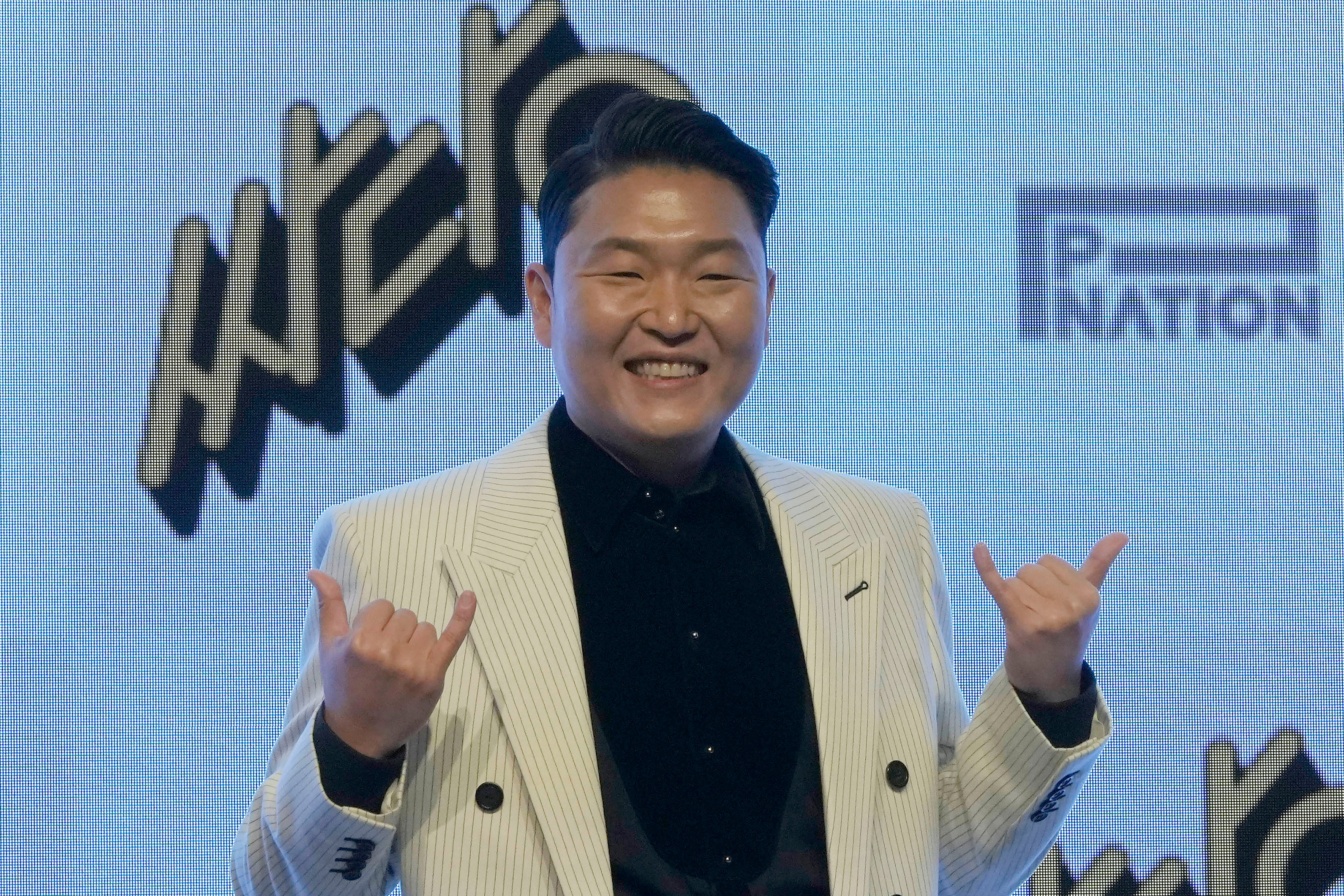 PSY