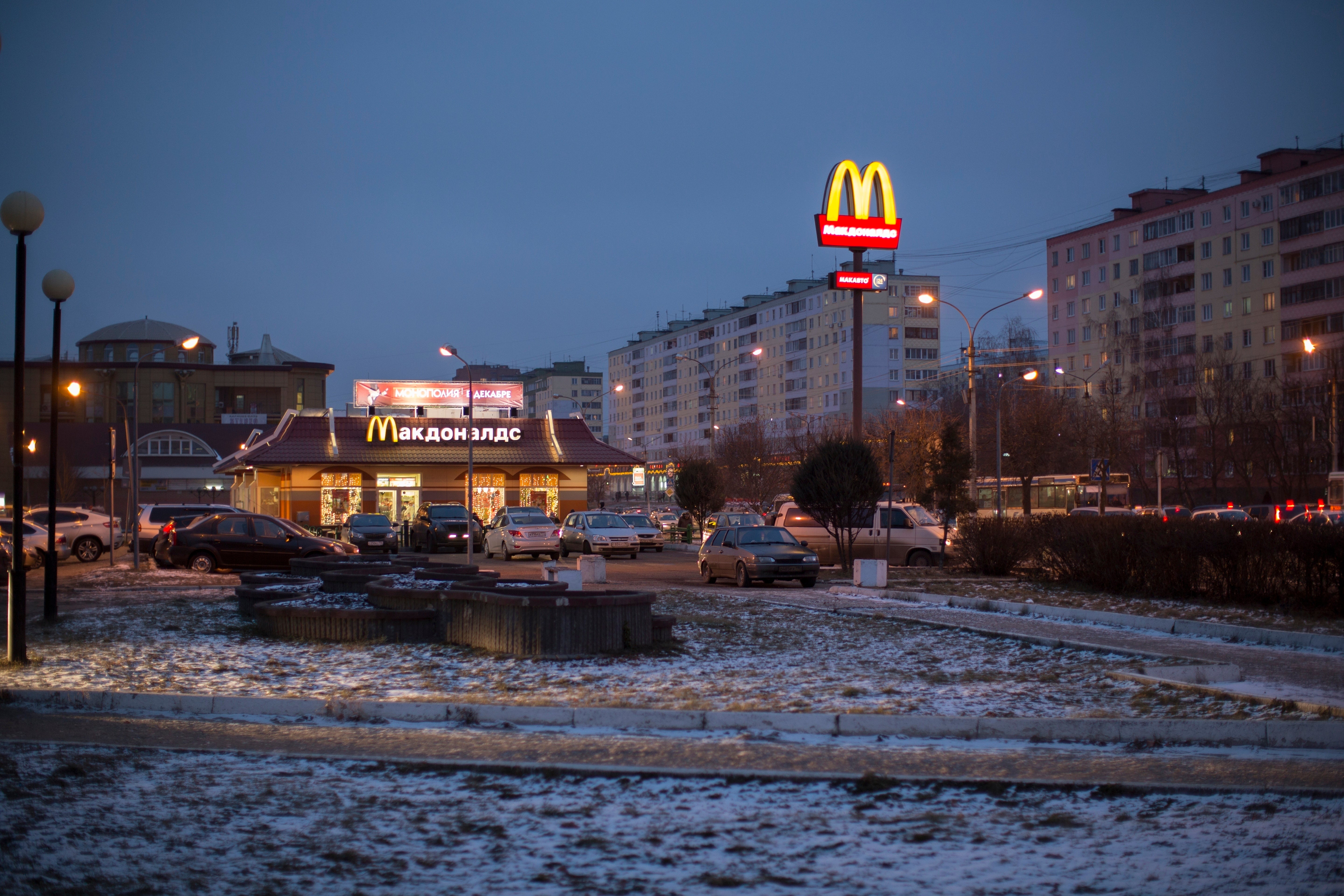 UCRANIA-GUERRA-MCDONALDS