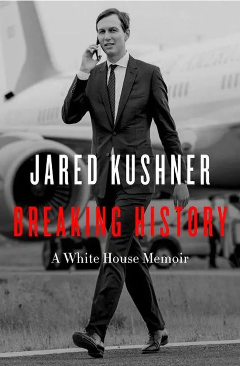 Porta del libro ‘Breaking History: A White House Memoir’