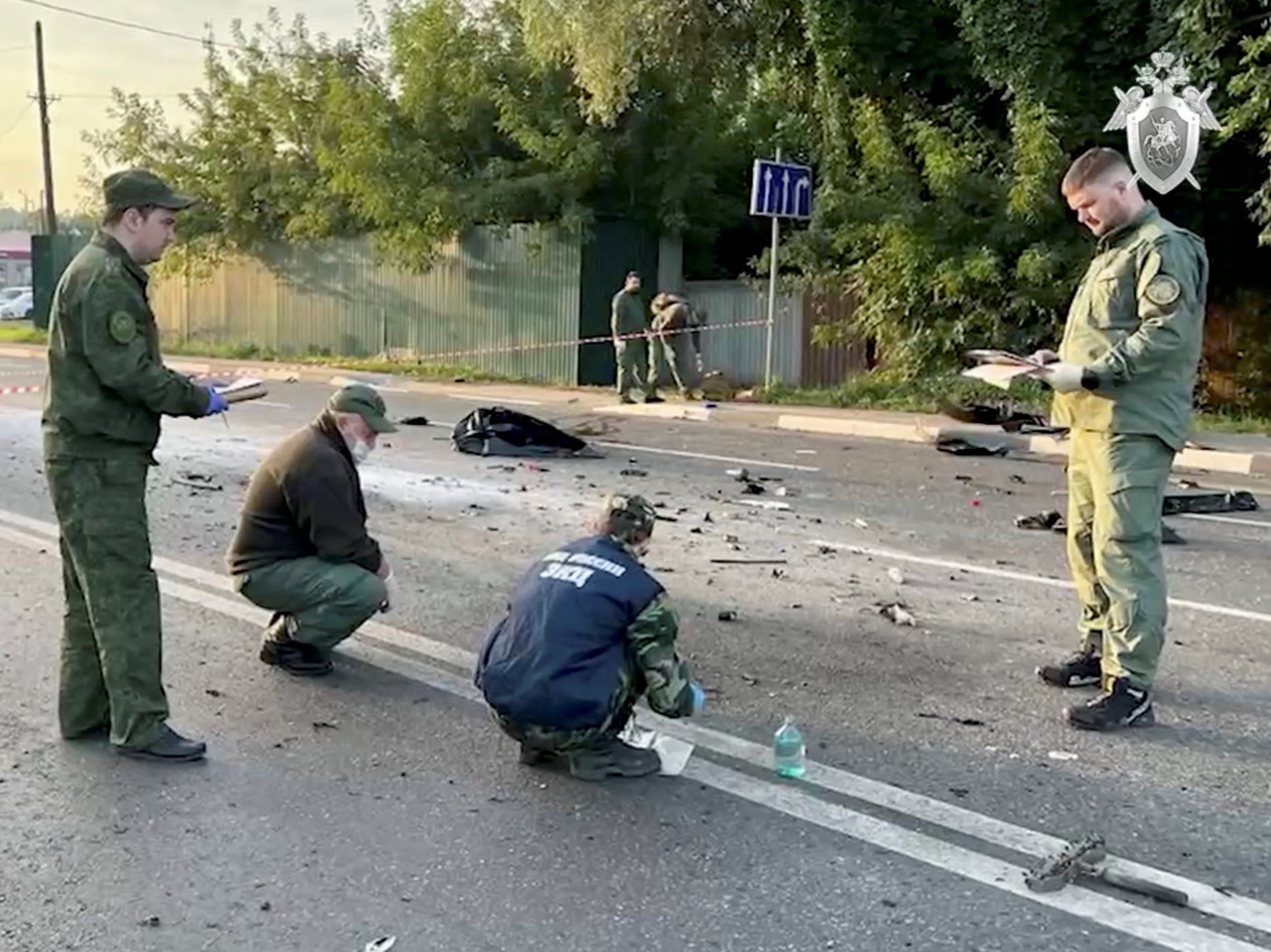 Los investigadores dicen que la explosión se produjo alrededor de las 9:00 pm hora local