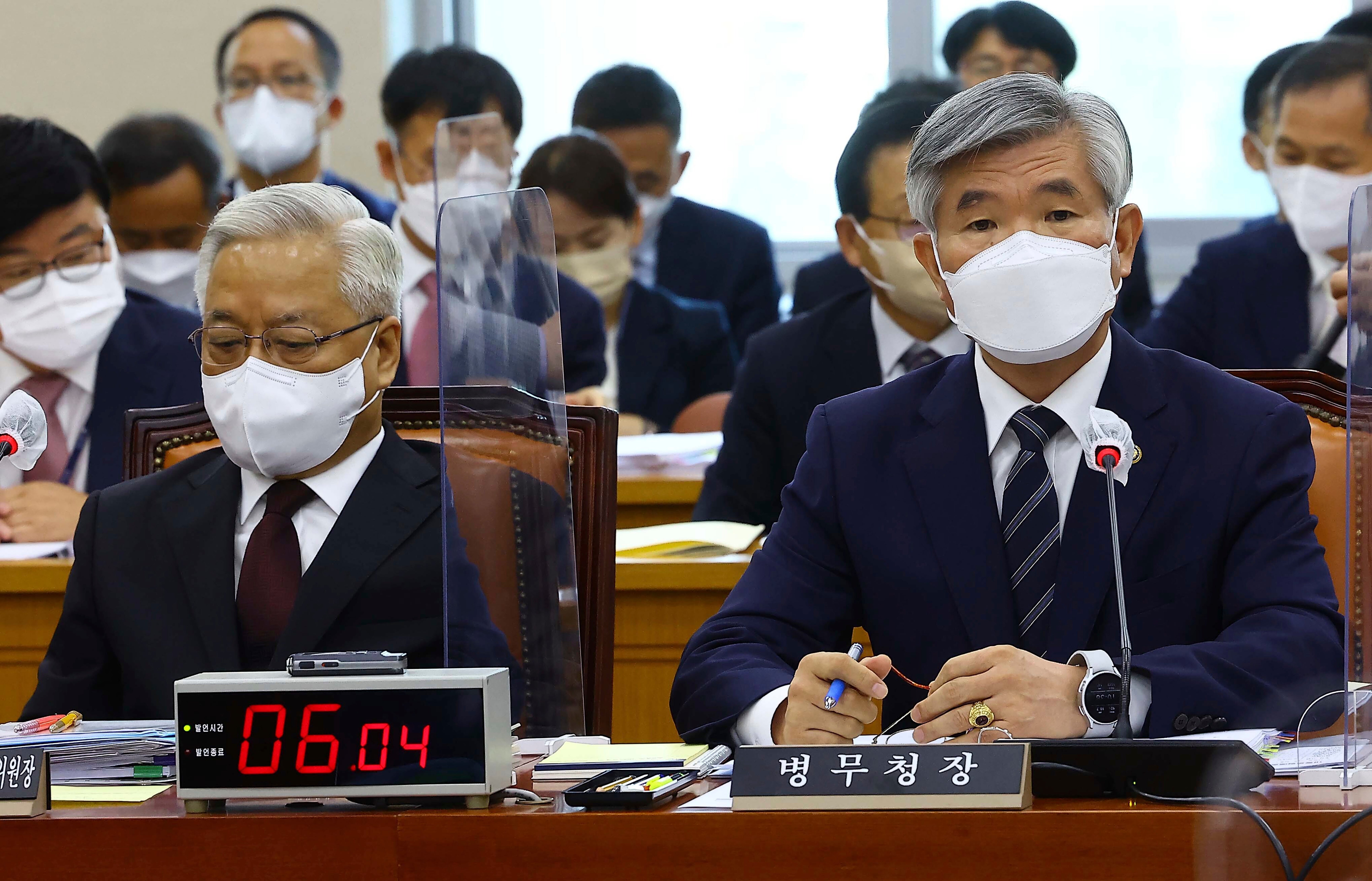 COREA DEL SUR-BTS-SERVICIO MILITAR