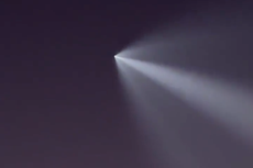 Familia de Las Vegas reporta avistamiento de ovnis en su patio