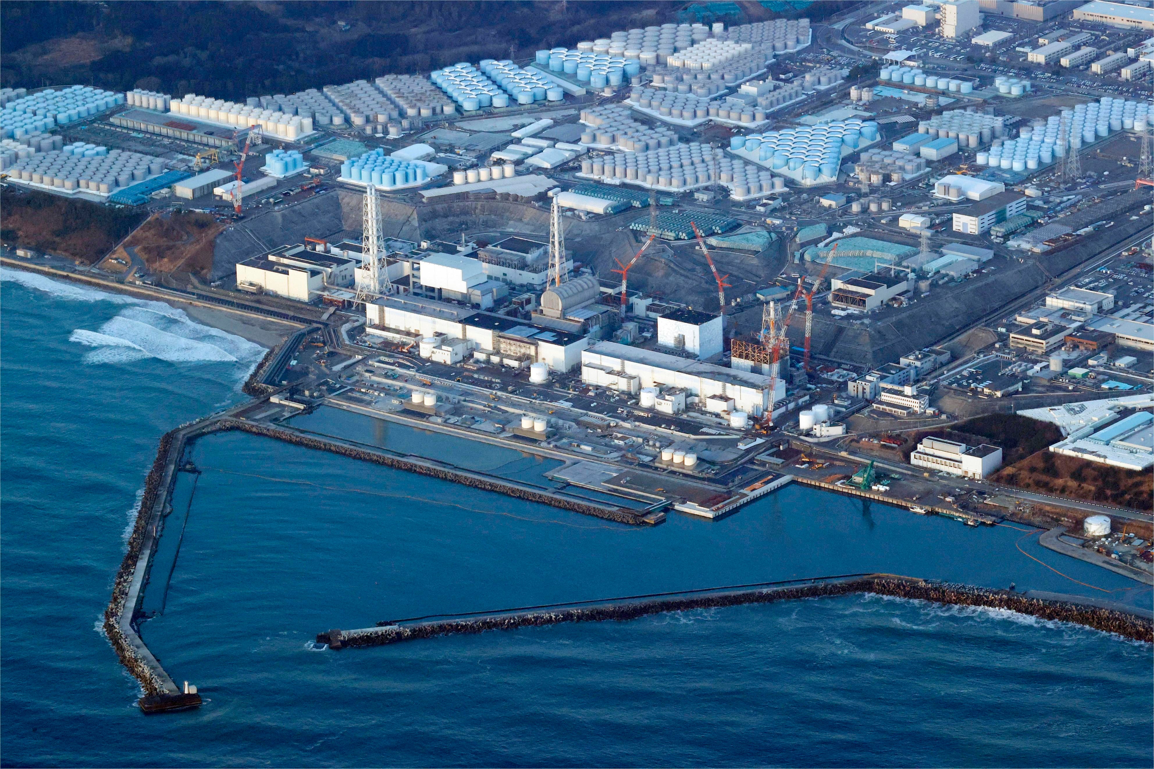 JAPÓN-ENERGÍA NUCLEAR