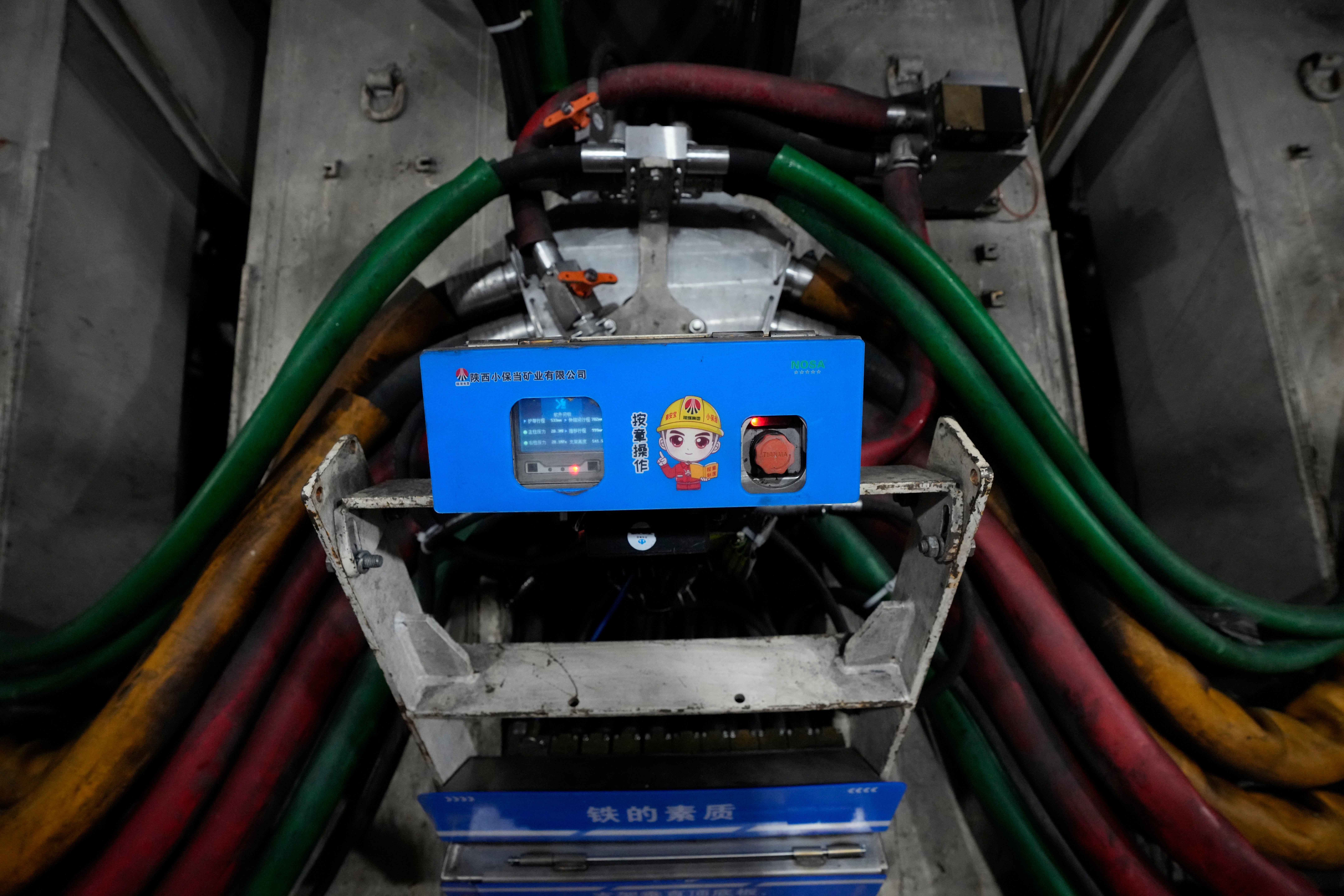 CHINA-MINAS INTELIGENTES-FOTOS