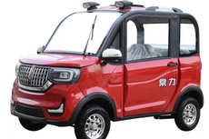 El auto más barato del mundo puede llegar a tu casa por paquetería