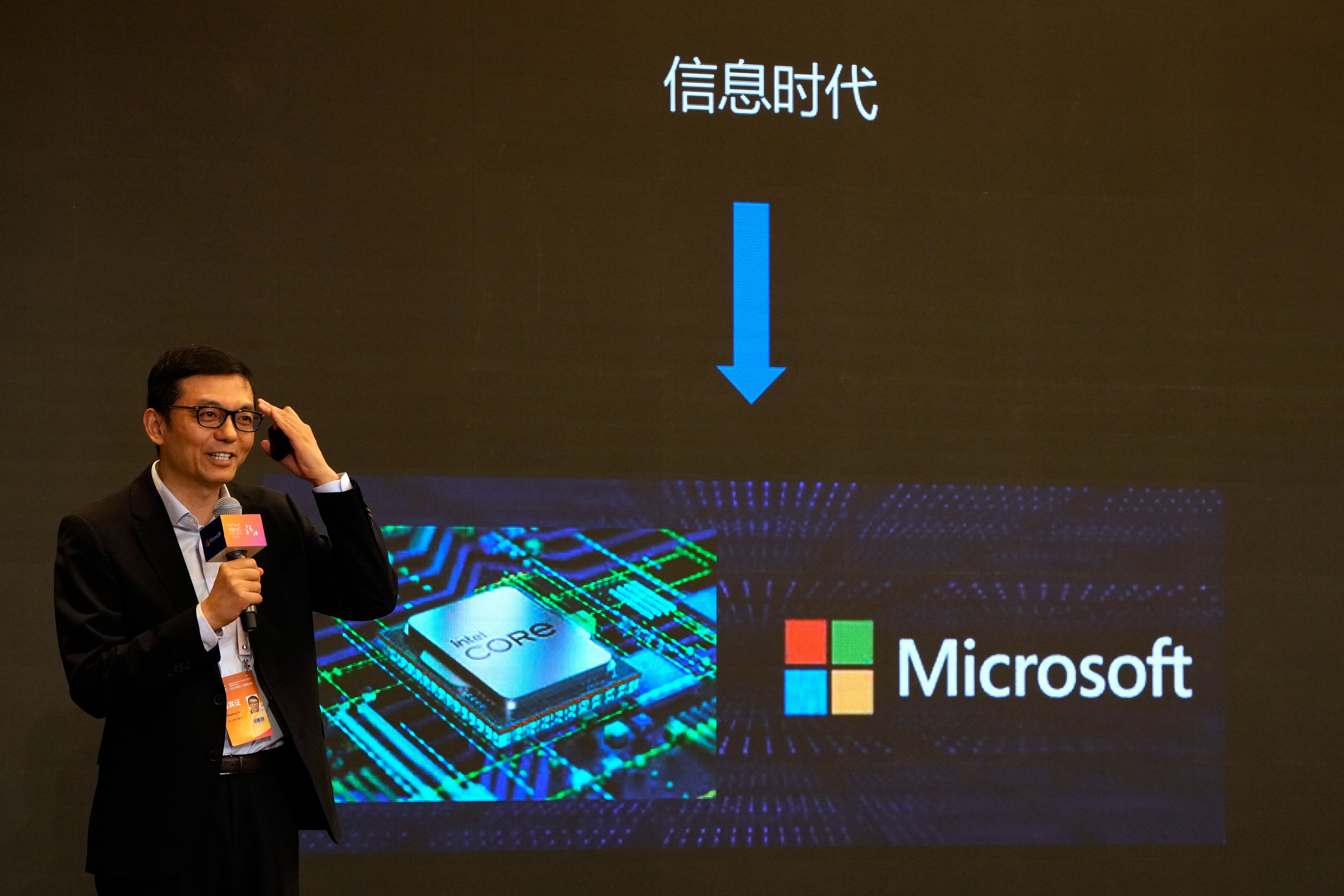 CHINA-MICROSOFT-HACKERS