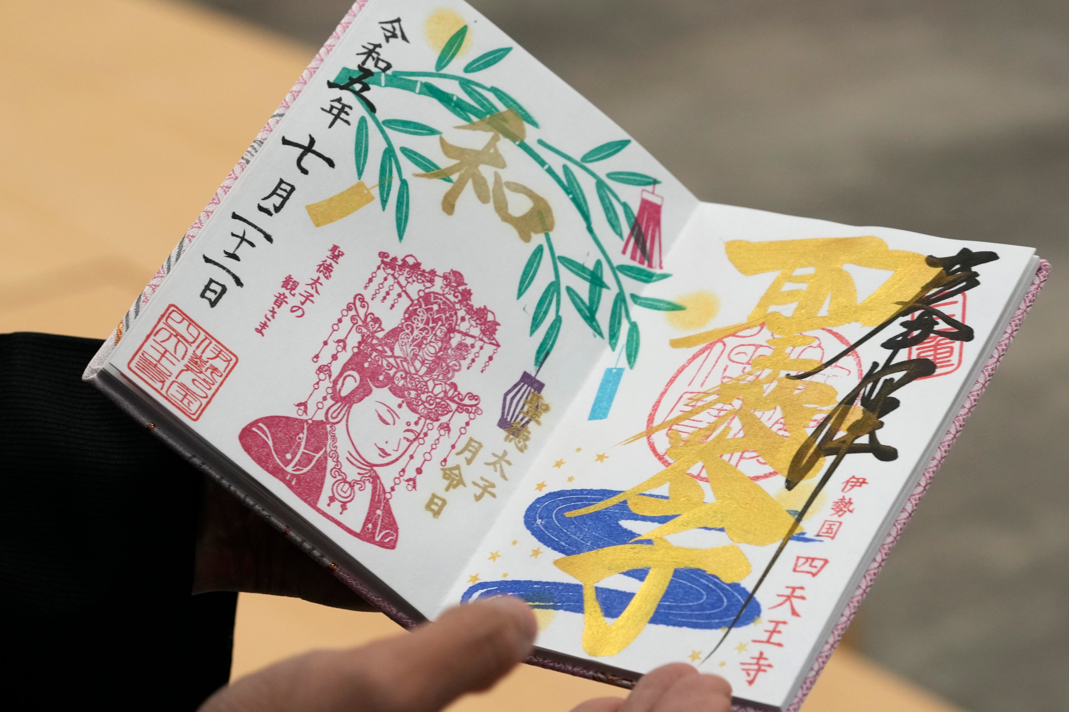 REP-GEN LOS NO RELIGIOSOS-JAPÓN