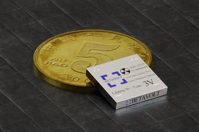 <p>El 8 de enero, Betavolt presentó su “batería de energía atómica”, la cual es más pequeña que una moneda </p>