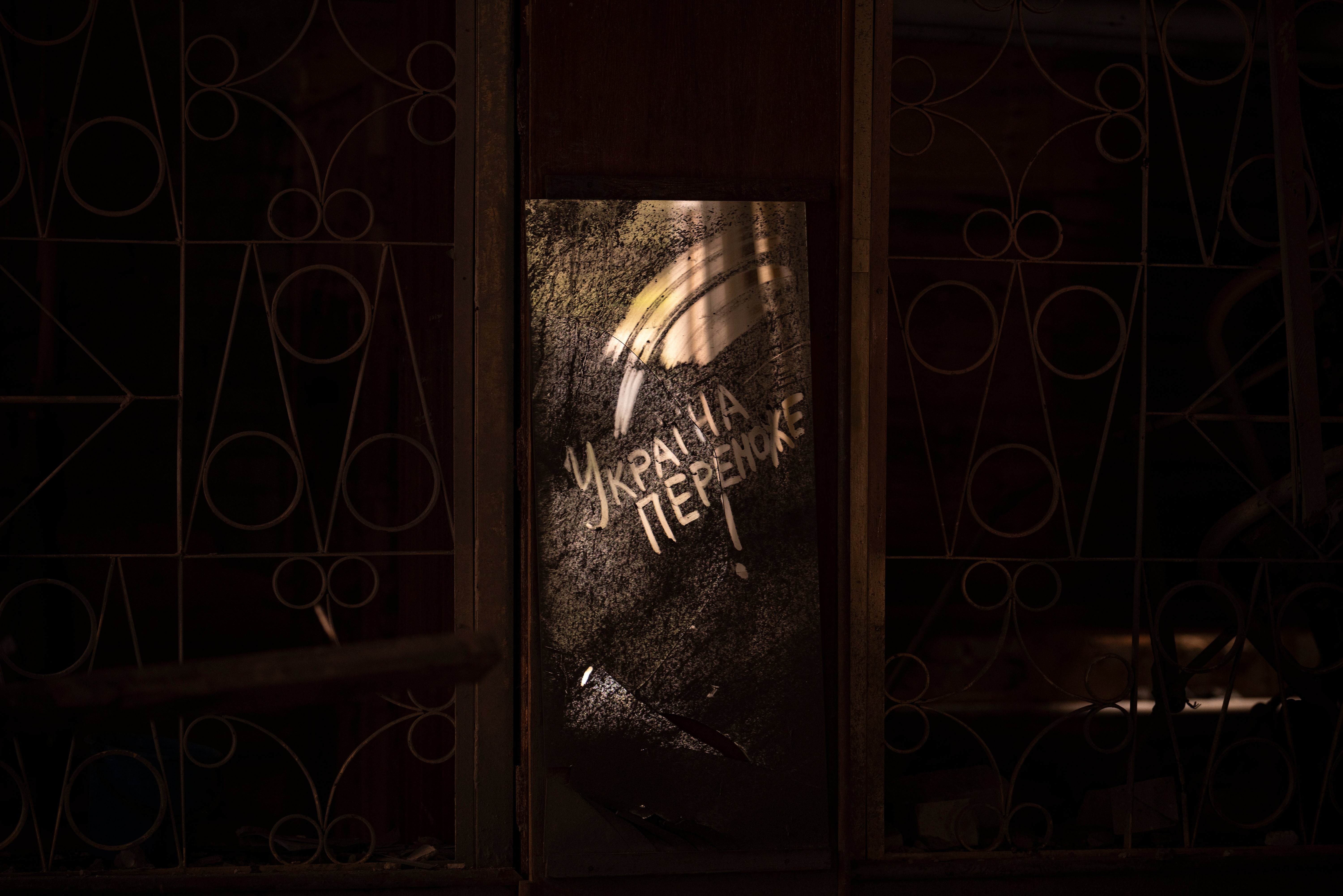 REP-GEN UCRANIA-GUERRA 2 AÑOS-FOTOS