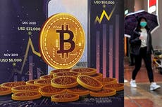 Bitcoin alcanza nuevo récord menos de dos años después de colapso de FTX