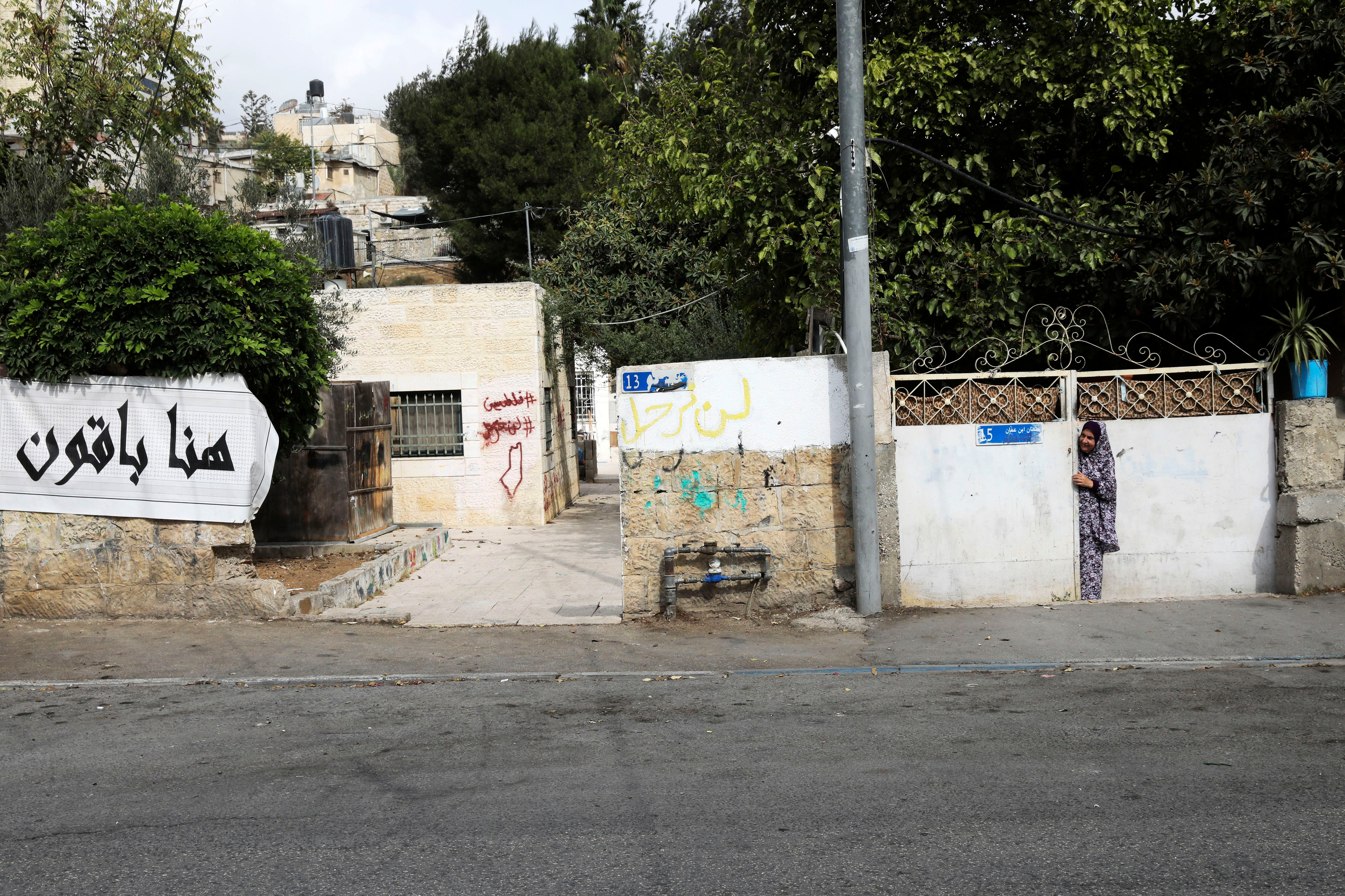 ISRAEL JERUSALEN ORIENTAL