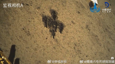 ¿Qué dice el grafiti que grabó la última misión de China en lado oscuro de la Luna?