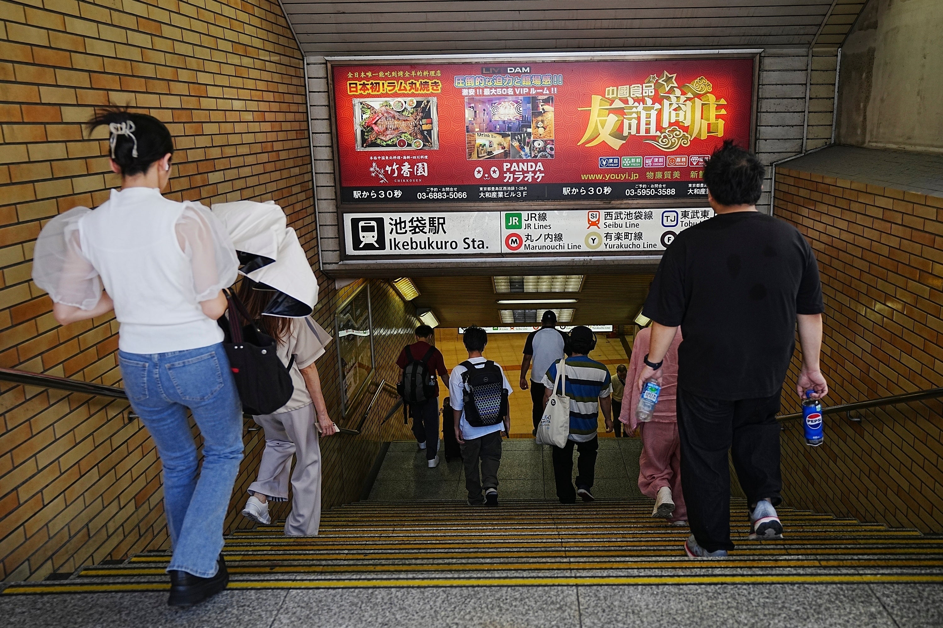 JAPÓN-MIGRACIÓN CHINA