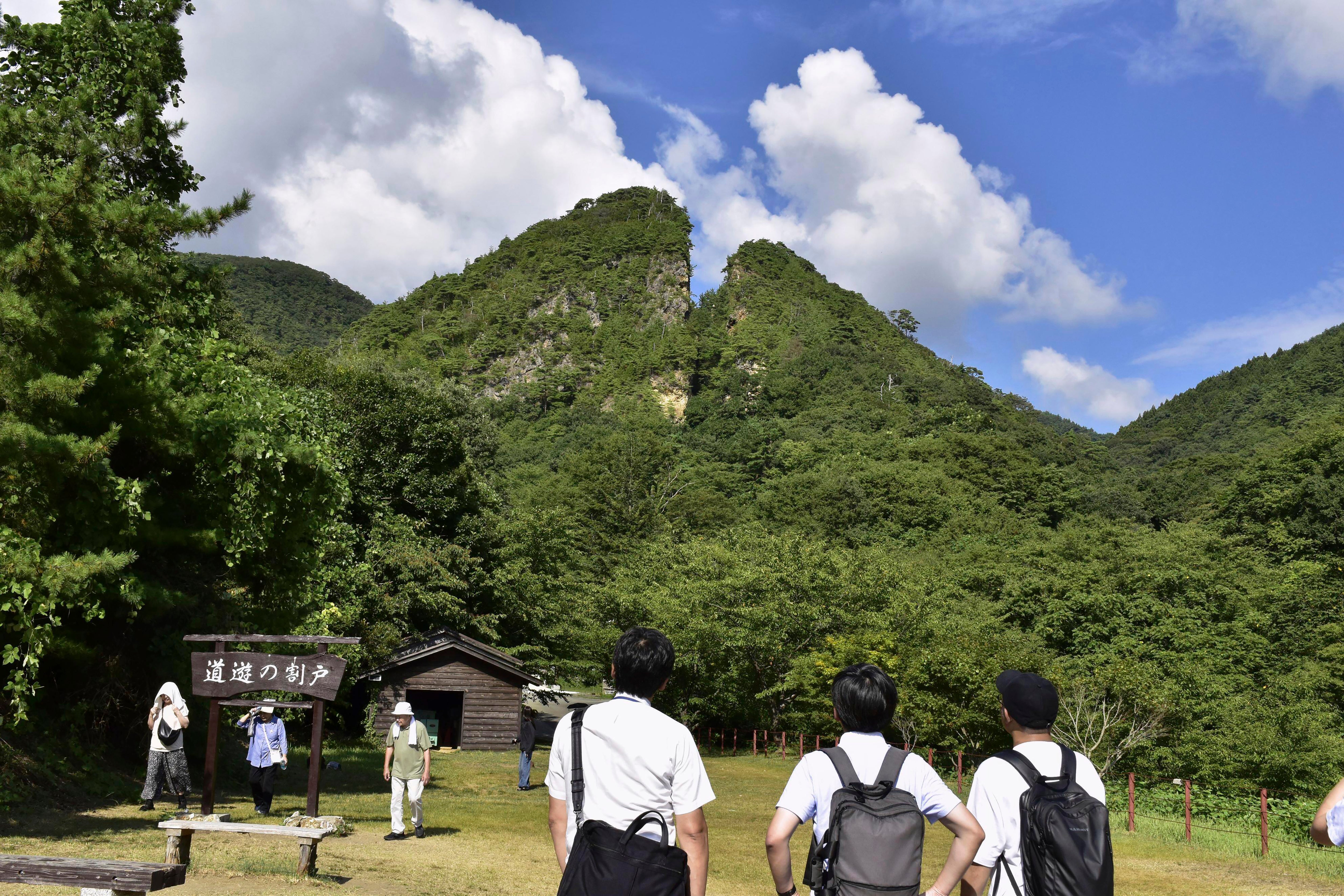 COREA DEL SUR-JAPÓN-SADO