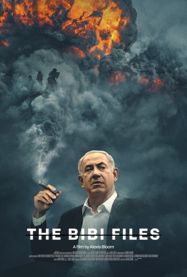 ISRAEL-NETANYAHU-DOCUMENTAL