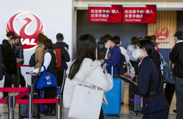 ASI-GEN JAPÓN-AEROLÍNEA CIBERATAQUE