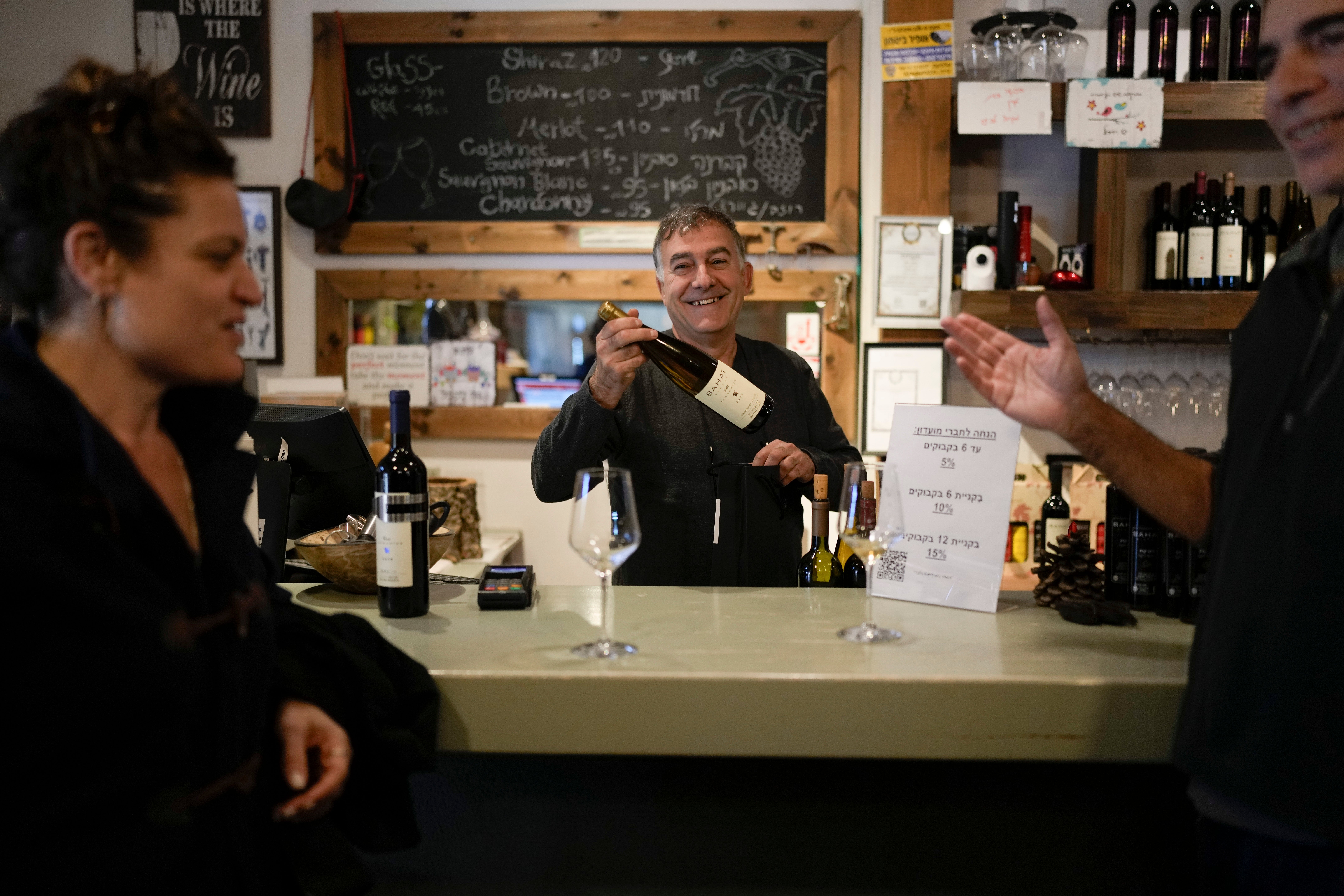 ISRAEL-SIRIA-ALTOS DEL GOLÁN-EXPANSIÓN