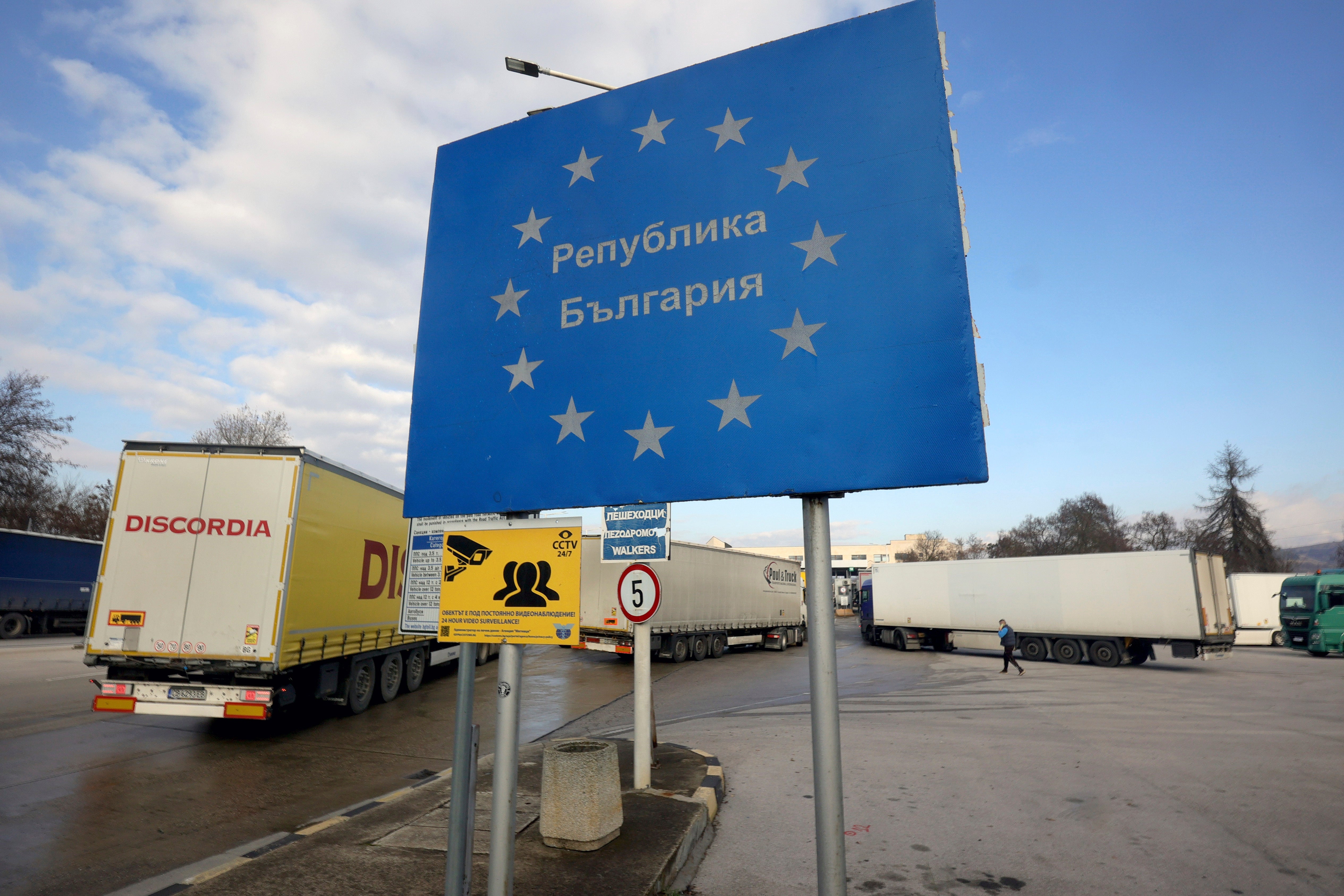 ESPACIO SCHENGEN-AMPLIACIÓN