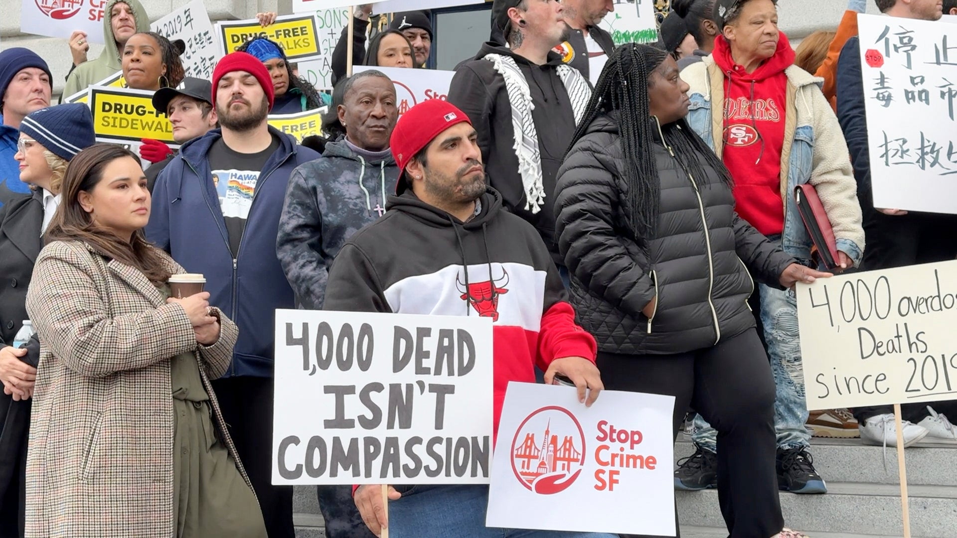 SAN FRANCISCO CAMPAÑA CONTRA FENTANILO