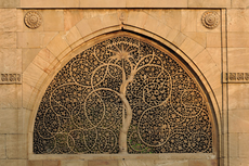 Arte fractal: la matemática que se esconde en los árboles de Da Vinci y Mondrian