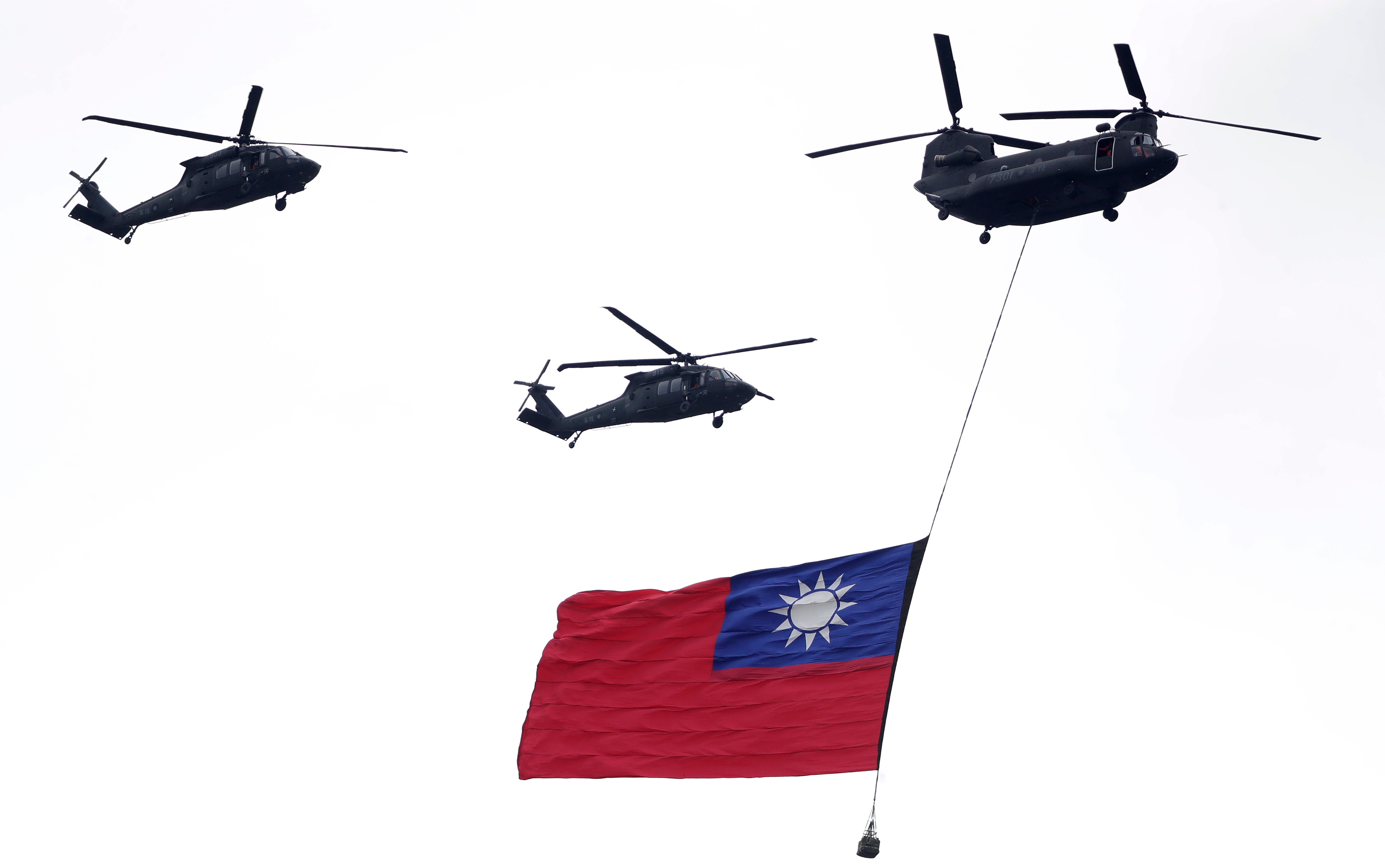 TAIWAN PRESUPUESTO MILITAR