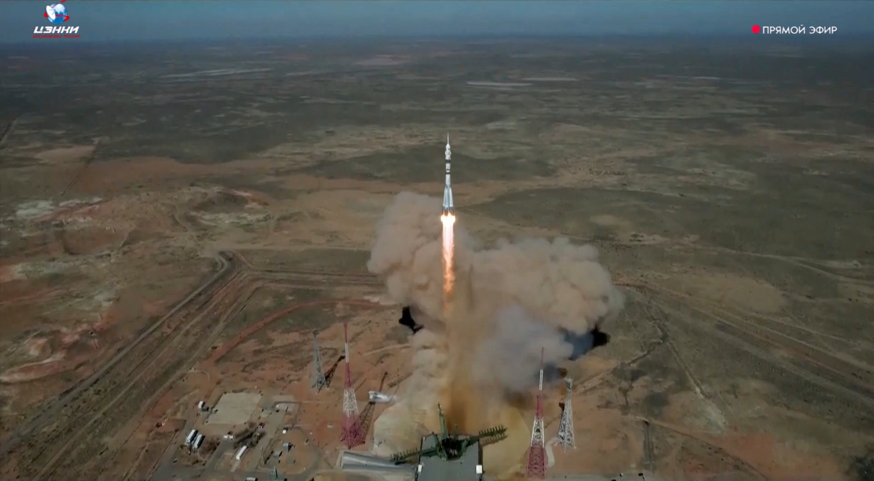 EUR-CIE RUSIA-ESPACIO