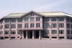 El palacio imperial de Japón despide a un empleado por robar dinero de la casa real.