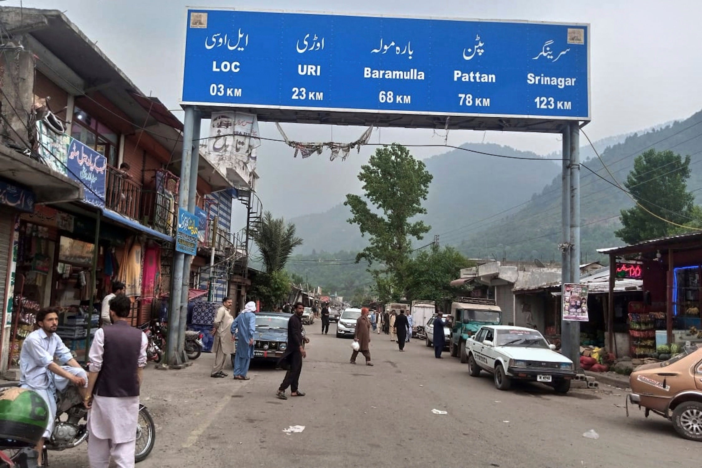 PAKISTÁN-TURISMO