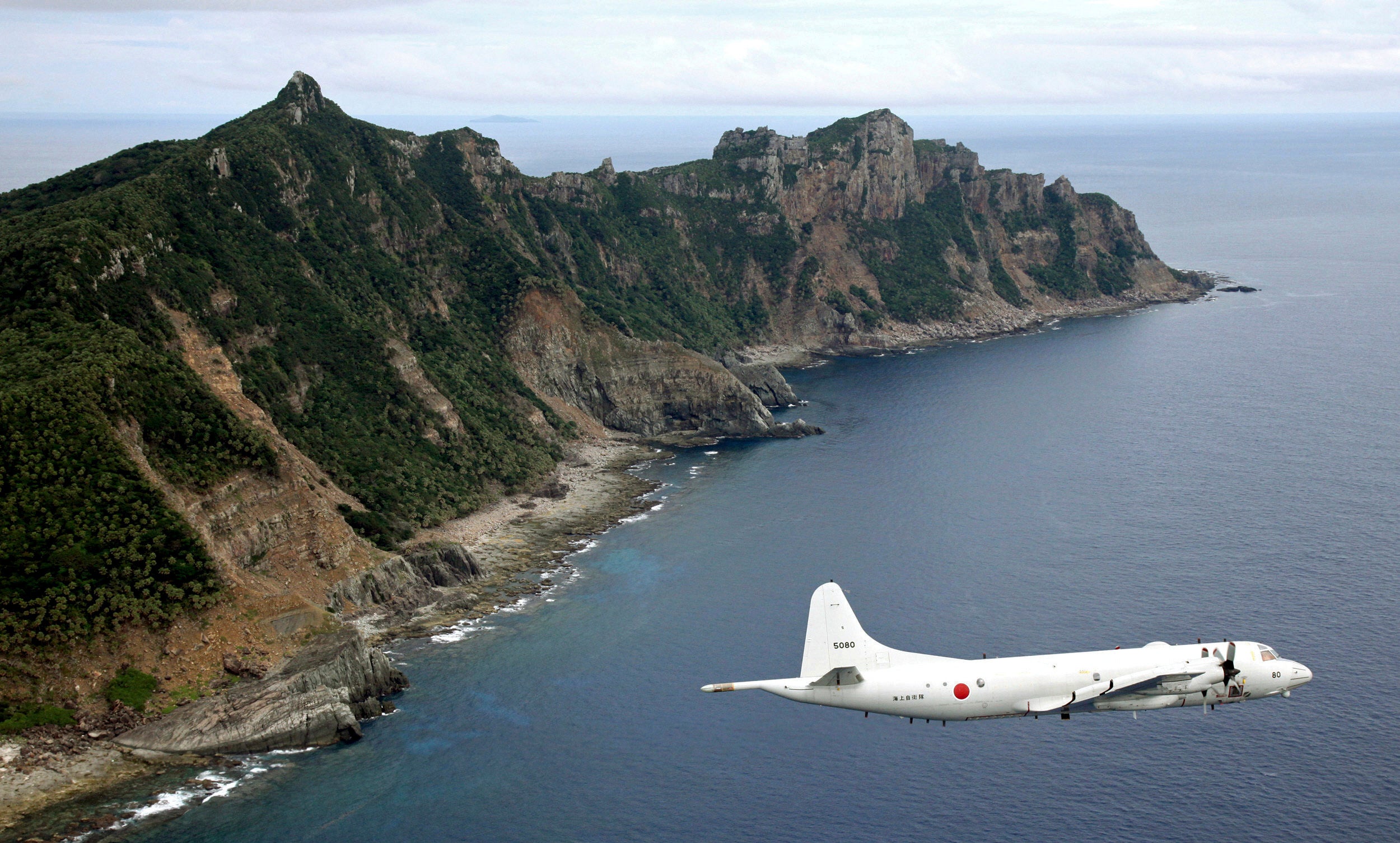 JAPÓN-CHINA-ISLAS DISPUTADAS