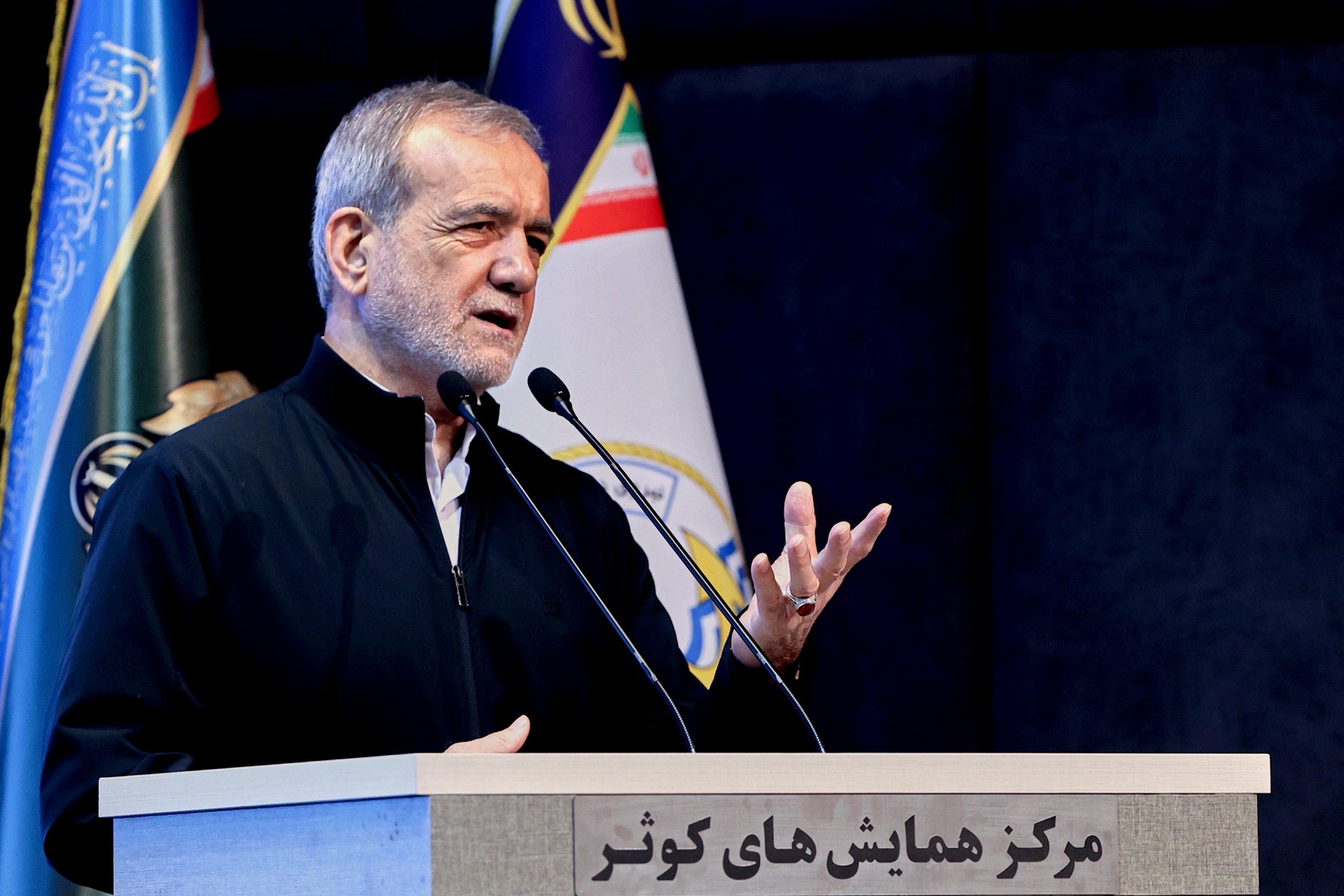 MOR-GEN IRÁN-EEUU
