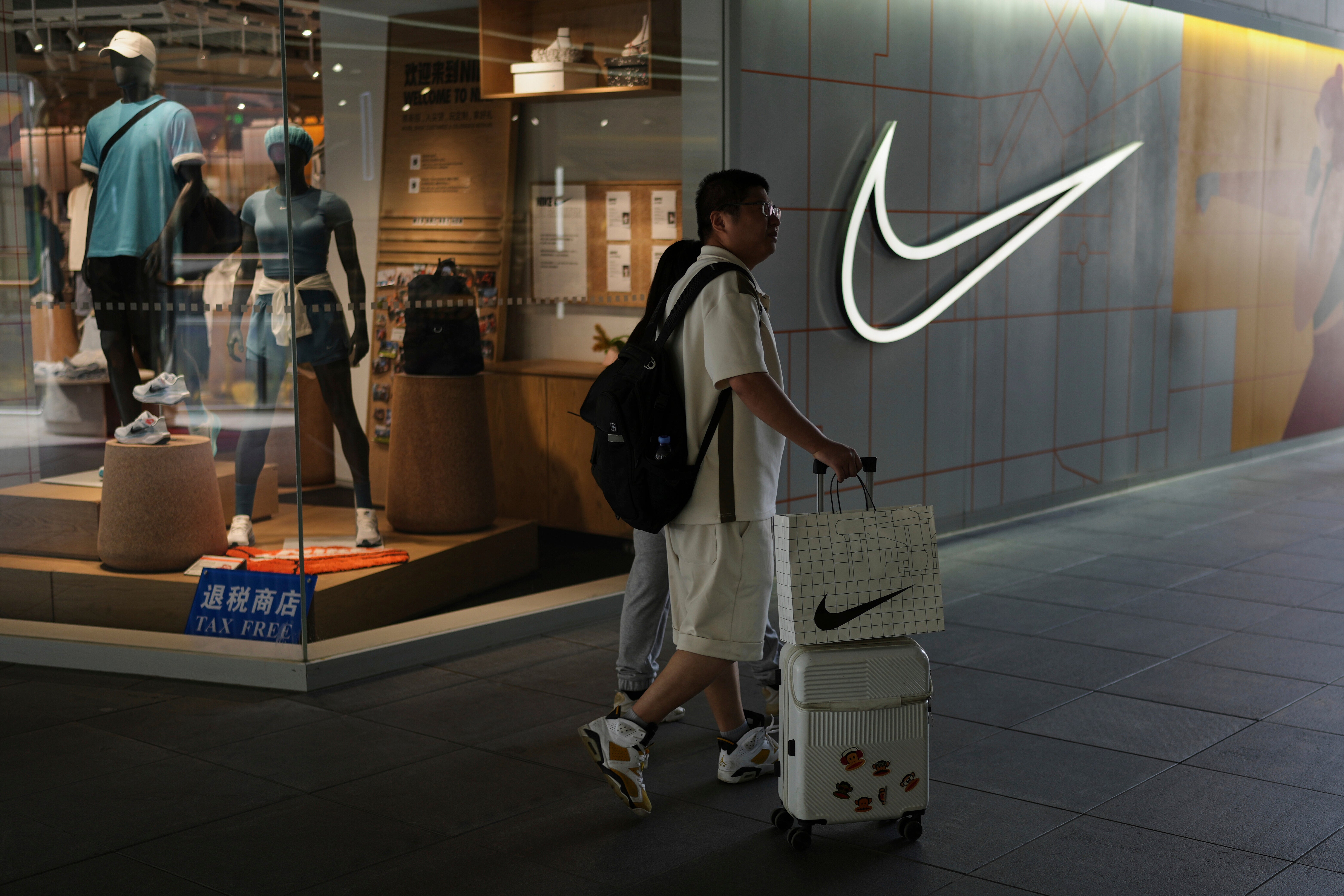 NIKE-AMAZON