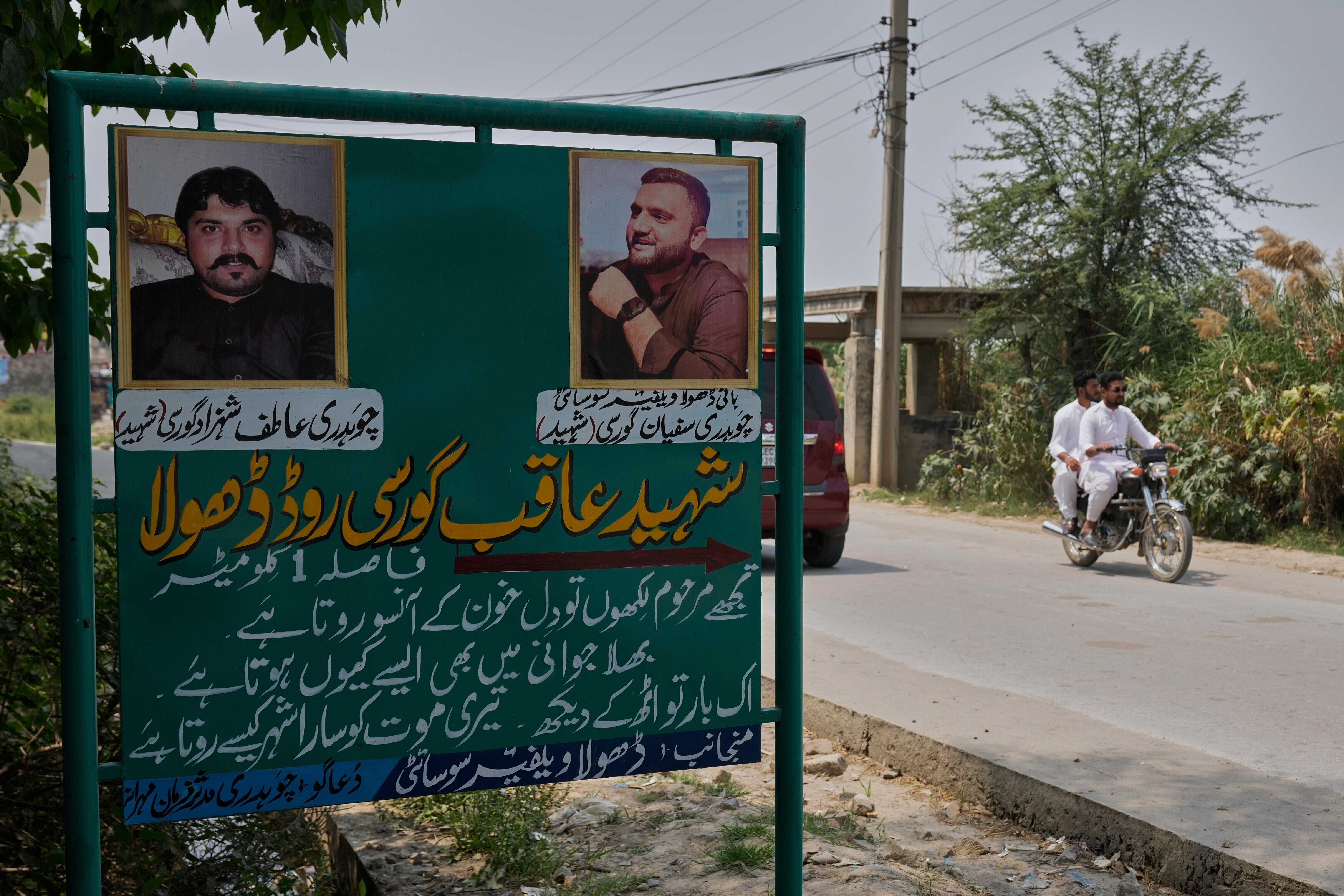 REP-INM MIGRACIÓN-PAKISTÁN-ESPAÑA