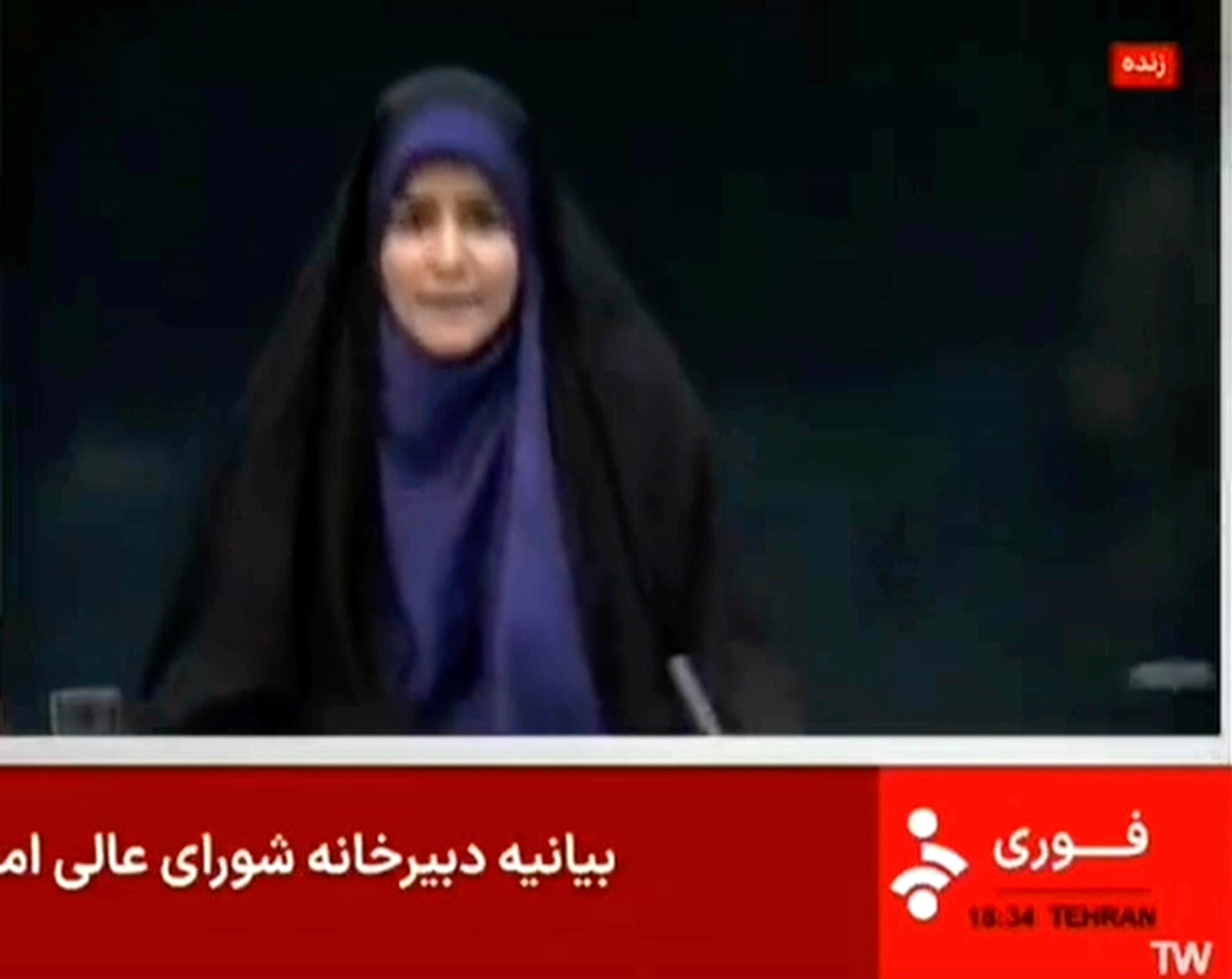 ISRAEL-IRÁN-TELEVISORA ATACADA