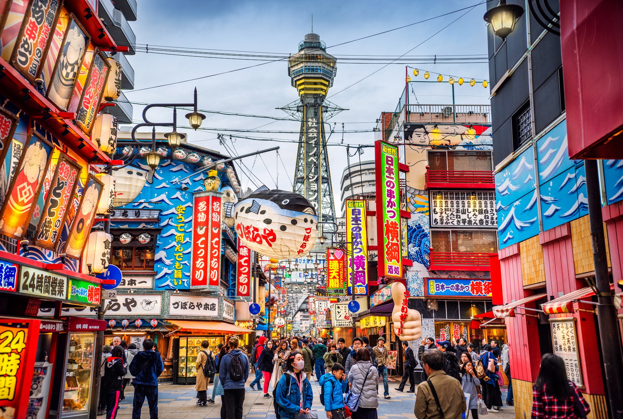 La profecía de un cómic afecta al turismo en Japón