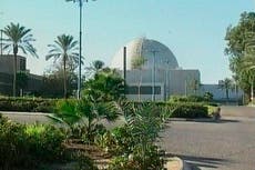 Mientras ataca el programa nuclear de Irán, Israel mantiene ambigüedad sobre el suyo