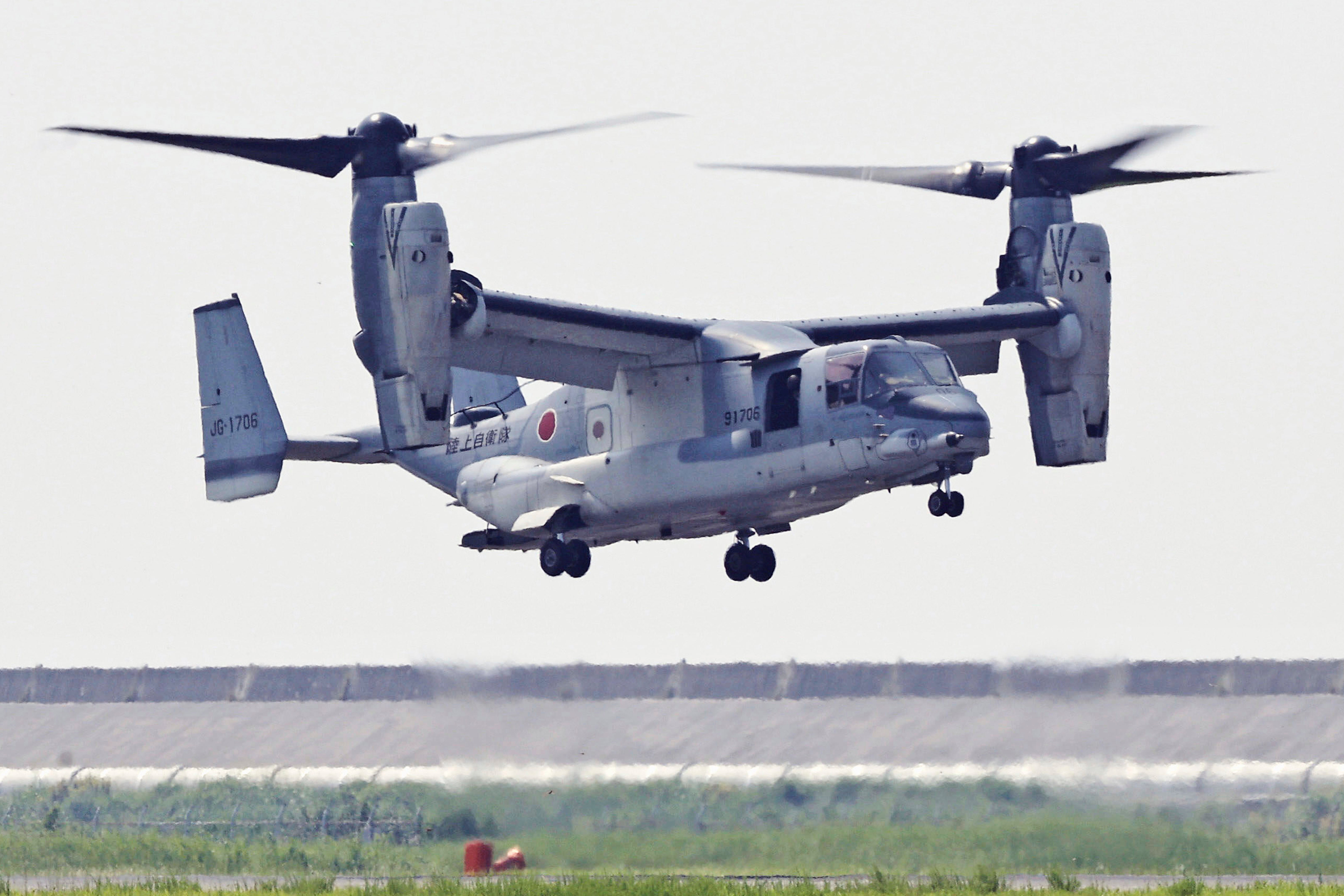 JAPON AERONAVES MILITARES
