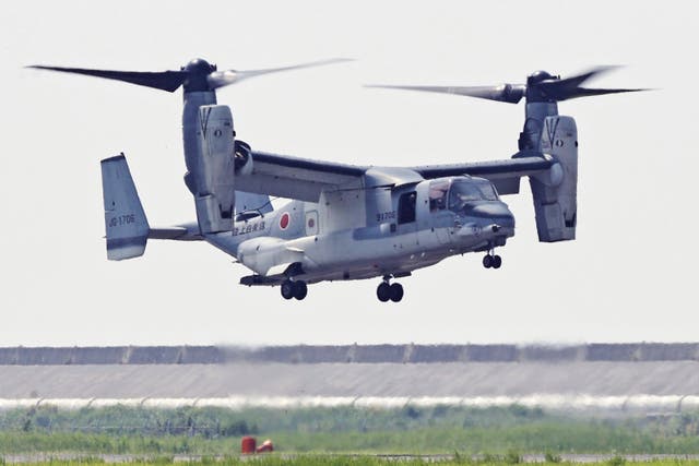 JAPON AERONAVES MILITARES