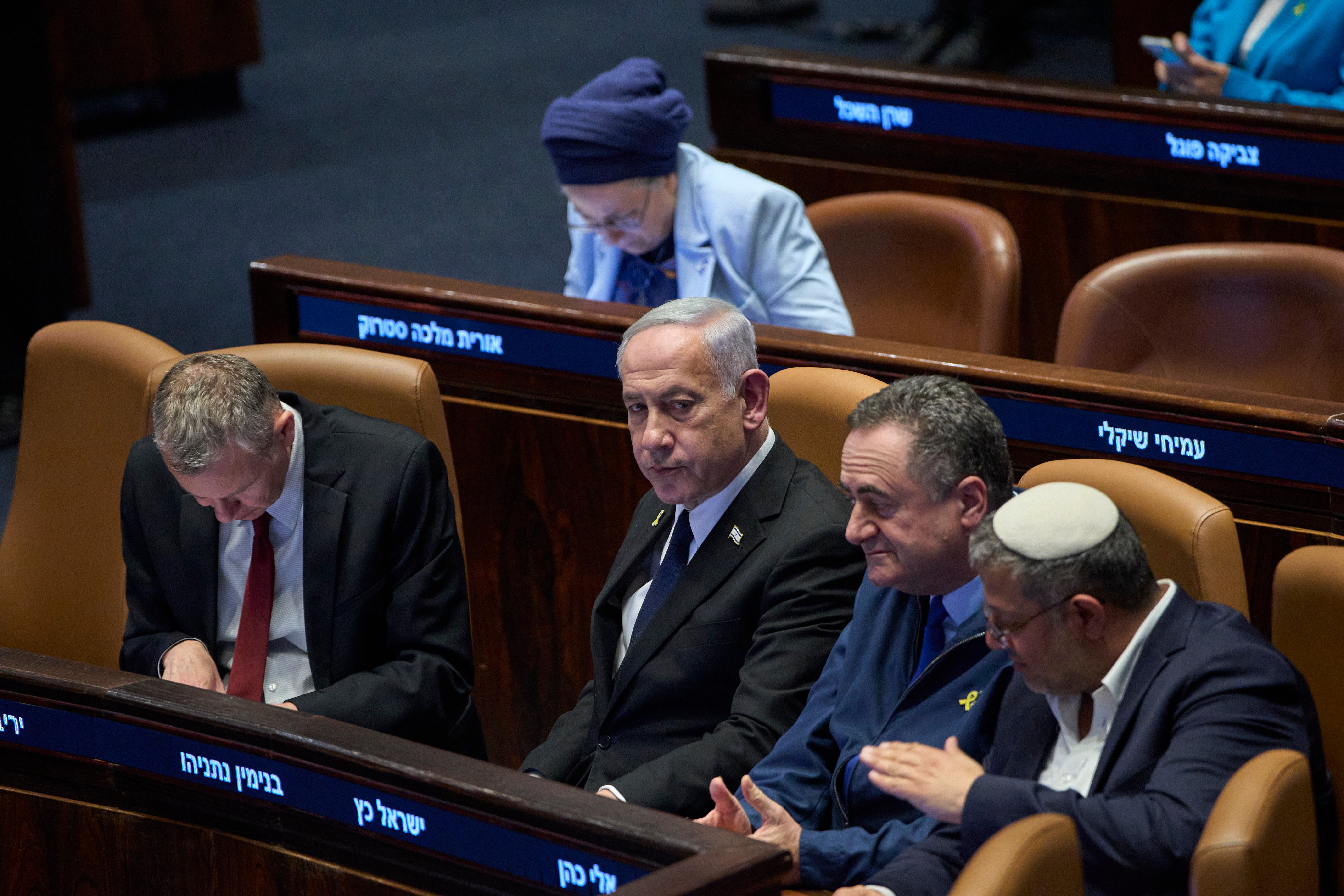 ISRAEL-POLÍTICA