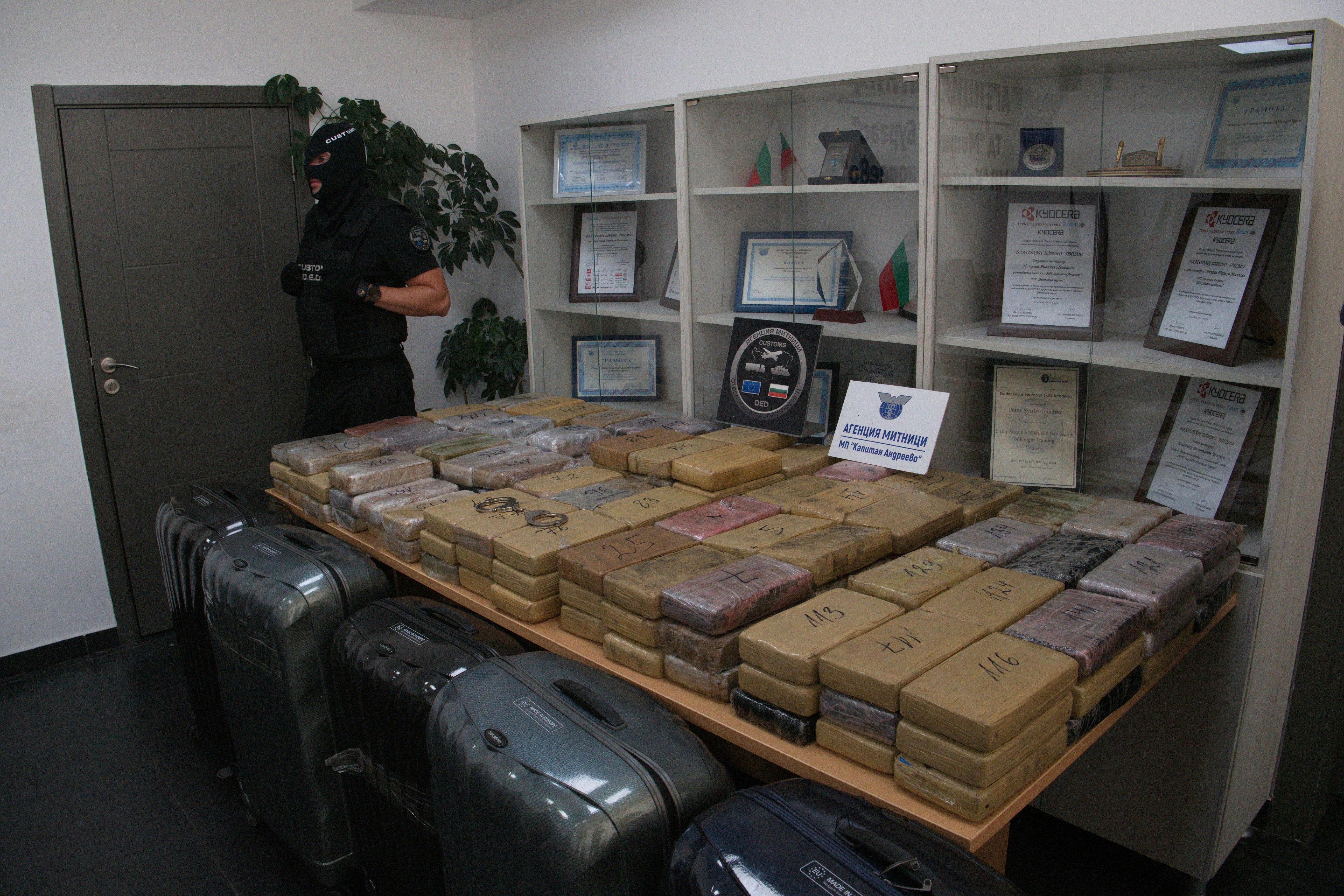 BULGARIA-COCAÍNA INCAUTADA