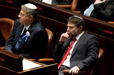Holanda prohibirá la entrada a ministros israelíes de ultraderecha por Gaza